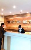 Туры в отель Motel 168 (Jinan Railway Station)