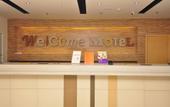 Туры в отель Motel 168 (Jinan Railway Station)