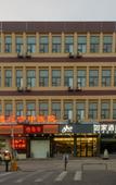 Туры в отель Home Inn Neo (Jinan Gongye North Road Quanfu Overpass Branch)