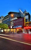 Туры в отель Homeinn Plus Hotel (Hangzhou West Lake Lakeside Wushan Square Hefang Street)