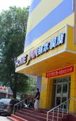 Туры в отель Homeinn Selected Hotel (Shenyang Zhongjie Imperial Palace Zhang's Shuai Mansion)