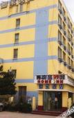 Туры в отель Ru Jia China Inn Hotel (Qingdao Chengyang North Bus Station Subway Station)