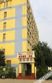 Туры в отель Ru Jia China Inn Hotel (Qingdao Chengyang North Bus Station Subway Station)