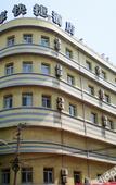 Туры в отель Rujia Pebble Hotel (Qingdao Railway Station Zhanqiao)