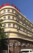 Туры в отель Rujia Pebble Hotel (Qingdao Railway Station Zhanqiao)