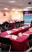 Туры в отель Rujia Pebble Hotel (Qingdao Railway Station Zhanqiao)