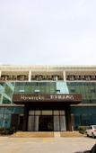 Туры в отель Home Inn Plus (Qingdao Yinchuan West Road, Qingdao University)