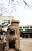 Туры в отель Home Inn Plus (Qingdao Yinchuan West Road, Qingdao University)