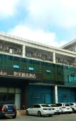 Туры в отель Home Inn Plus (Qingdao Yinchuan West Road, Qingdao University)