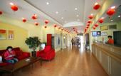 Туры в отель Homeinn Selected Hotel (Taiyuan Changfeng Street Bingzhou South Road Taihang)