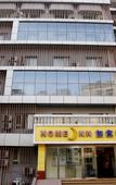 Туры в отель Home Inn (Taiyuan Nan NeiHuan Bingzhou South Roed Dayingpan Store)