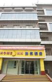 Туры в отель Home Inn (Taiyuan Nan NeiHuan Bingzhou South Roed Dayingpan Store)