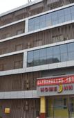 Туры в отель Home Inn (Taiyuan Nan NeiHuan Bingzhou South Roed Dayingpan Store)