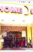 Туры в отель Homeinn · neo (Shanghai Pudong Airport Huinan Subway Station Tongji Road)