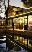 Туры в отель Lijiang Palace Hotel