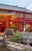 Туры в отель Lijiang Palace Hotel