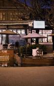 Туры в отель Lijiang Palace Hotel