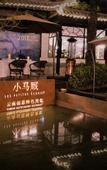 Туры в отель Lijiang Palace Hotel