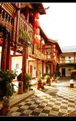 Туры в отель Lijiang Palace Hotel