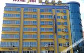 Туры в отель Homeinn · neo (Xiamen Jimei Xinglin West Road)