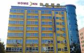 Туры в отель Homeinn · neo (Xiamen Jimei Xinglin West Road)