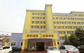 Туры в отель Homeinn · neo (Wuhan Children's Hospital Xianggang Road Subway Station)