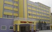 Туры в отель Homeinn · neo (Wuhan Children's Hospital Xianggang Road Subway Station)