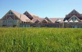 Туры в отель Horizon Resort & Spa Changbai Mountain