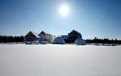 Туры в отель Horizon Resort & Spa Changbai Mountain