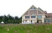 Туры в отель Horizon Resort & Spa Changbai Mountain