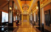 Туры в отель Horizon Resort & Spa Changbai Mountain