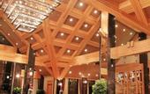 Туры в отель Horizon Resort & Spa Changbai Mountain