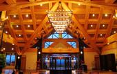 Туры в отель Horizon Resort & Spa Changbai Mountain
