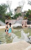 Туры в отель Yufu Hot Springs Hotel