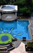 Туры в отель Yufu Hot Springs Hotel