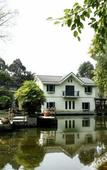 Туры в отель Yufu Hot Springs Hotel