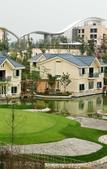 Туры в отель Yufu Hot Springs Hotel