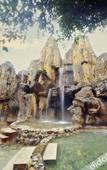 Туры в отель Yufu Hot Springs Hotel