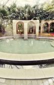 Туры в отель Yufu Hot Springs Hotel