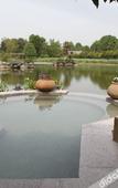 Туры в отель Yufu Hot Springs Hotel