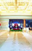 Туры в отель Quanzhou Guesthouse