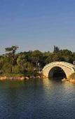 Туры в отель Quanzhou Guesthouse