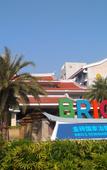 Туры в отель Quanzhou Guesthouse
