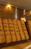 Туры в отель Yinxian Resortel