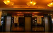 Туры в отель Yinxian Resortel
