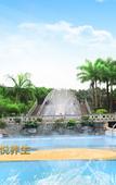 Туры в отель Enping Jinjiang Hotspring Hotel