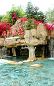 Туры в отель Enping Jinjiang Hotspring Hotel