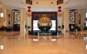 Туры в отель Grace Spring Hotel