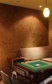 Туры в отель HENTIQUE RESORT TIANMU LAKE