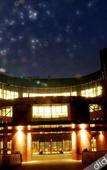 Туры в отель HENTIQUE RESORT TIANMU LAKE